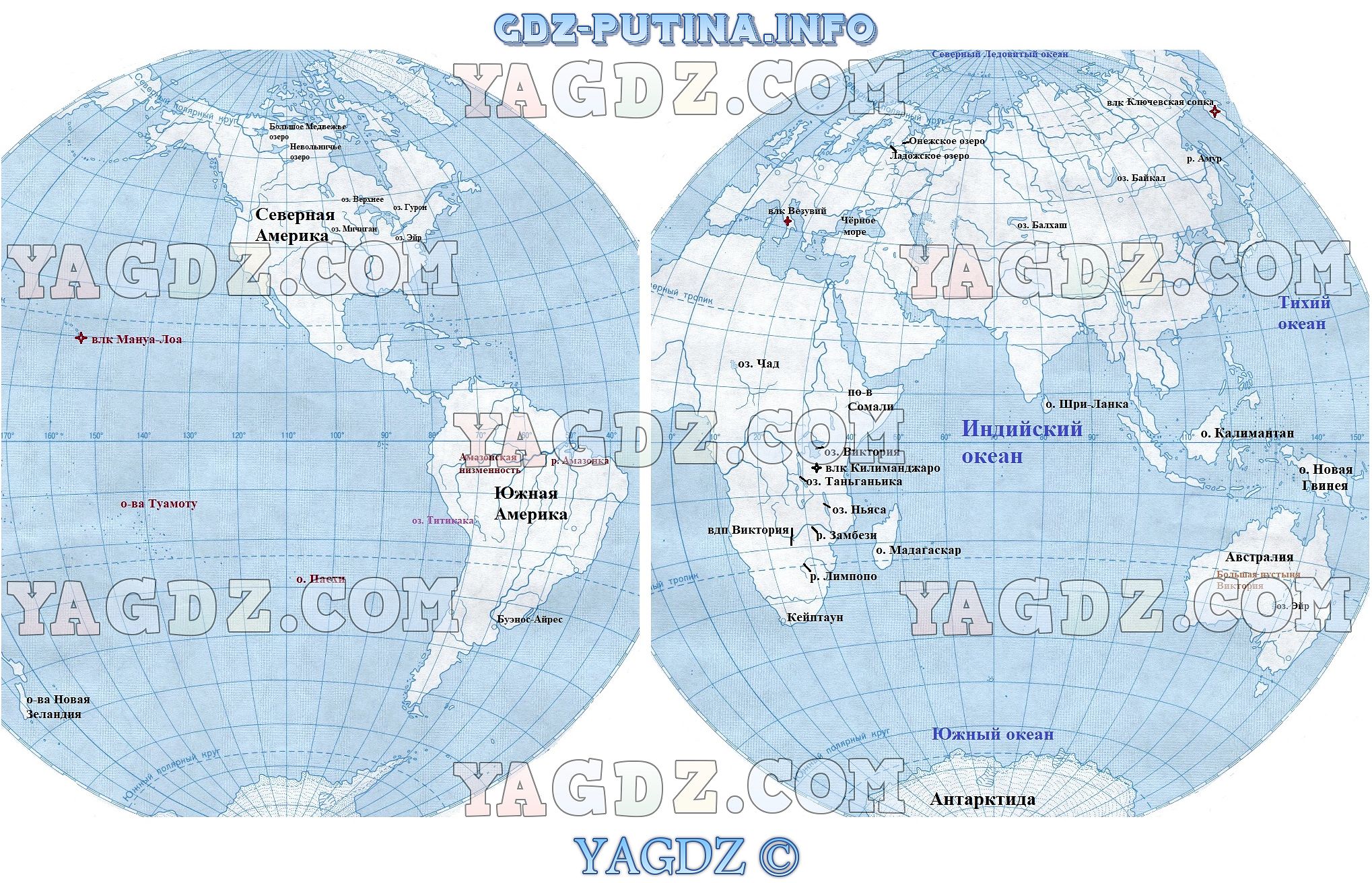 Объекты гидросферы на контурной карте
